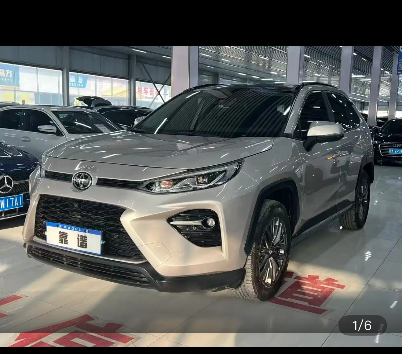 Toyota Wildlander CVT Two-Wheel Drive Luxury Plus Edition