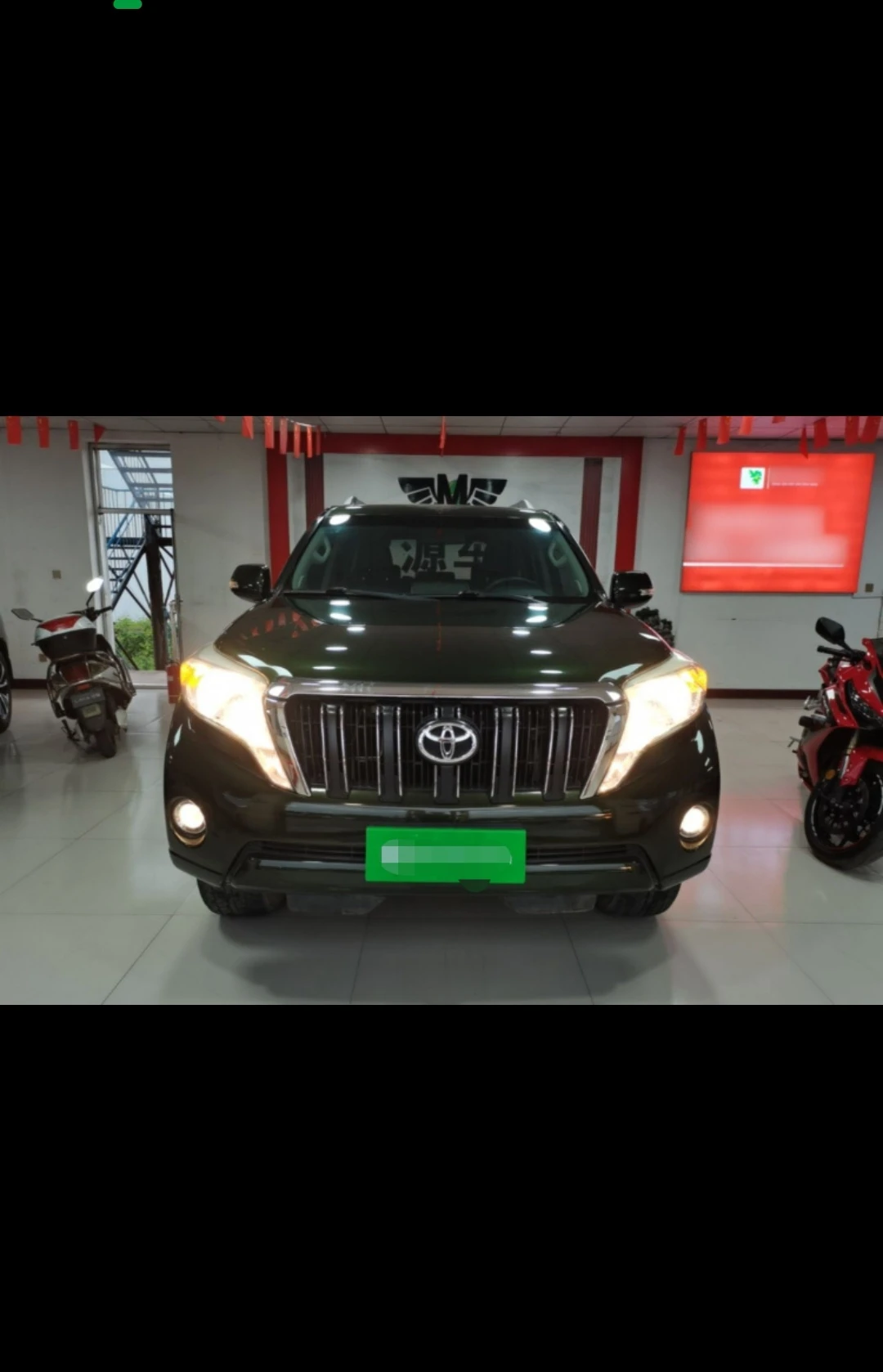 Toyota Prado - exterior