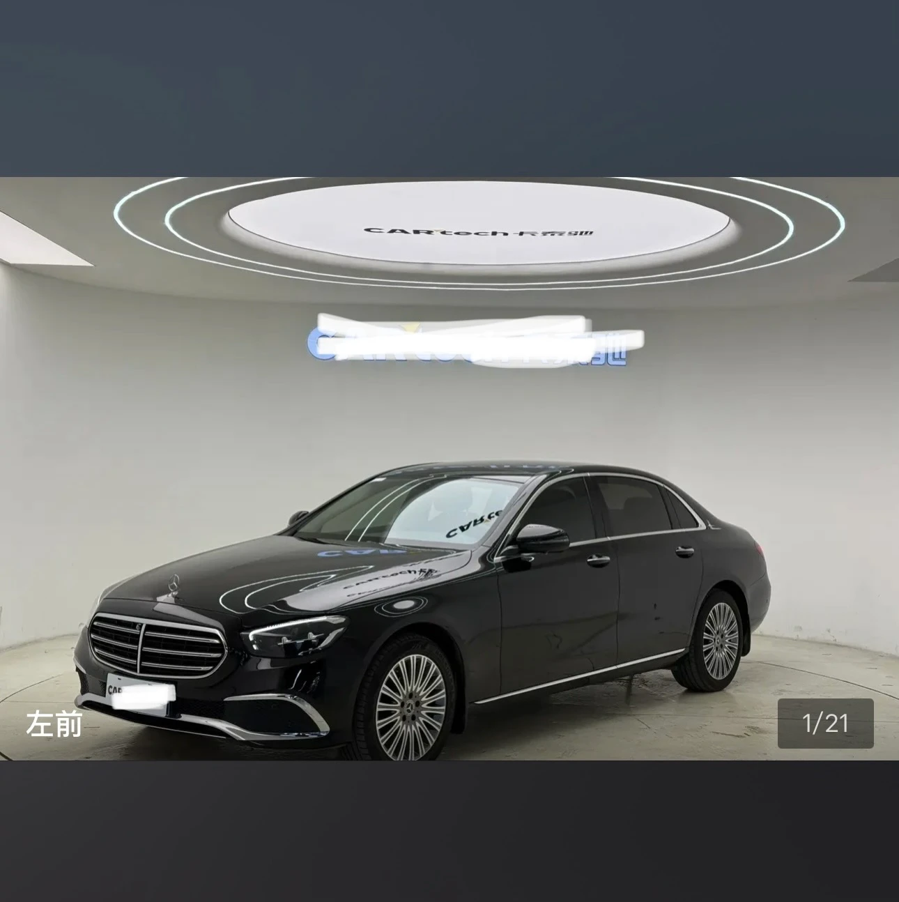 Mercedes-Benz E-class 300 L Style