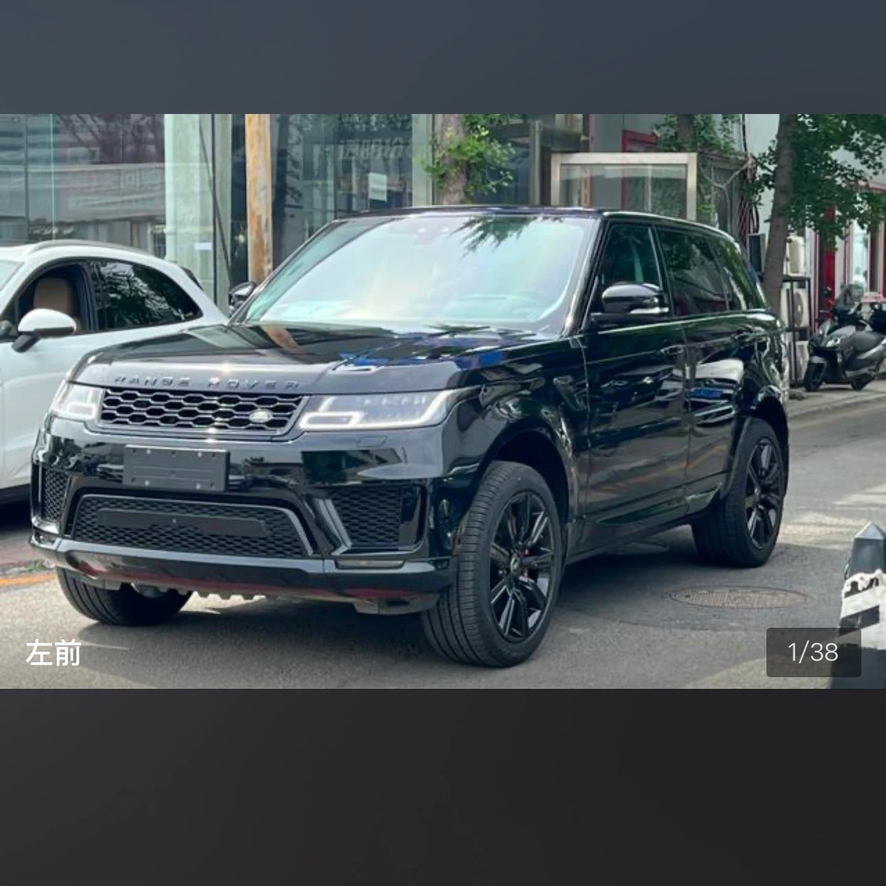 Land Rover Range Rover Sport L6 HST