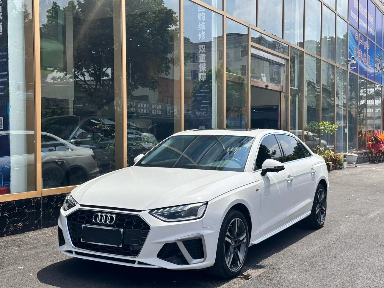 Audi A4L 40 TFSI Luxury Sport