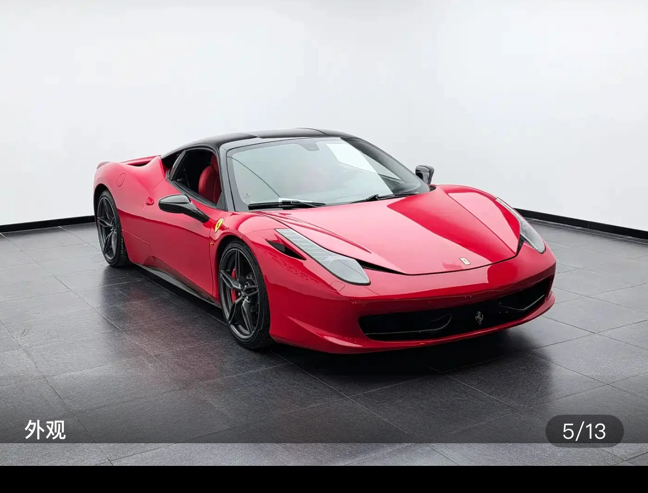 Ferrari 458 Italia - exterior