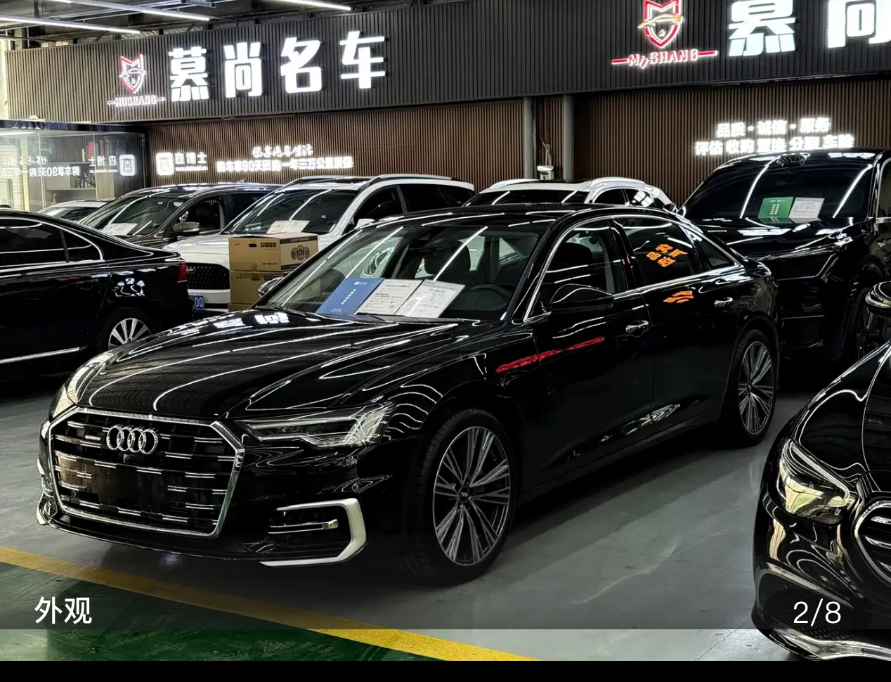 Audi A6L 45 TFSI Premium Sport - exterior