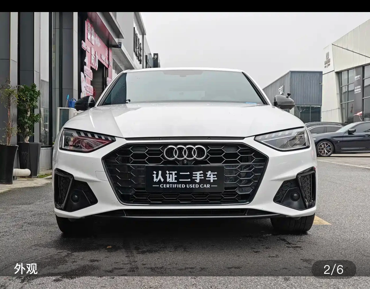 Audi A4L 40 TFSI Luxury Sport Trim - exterior
