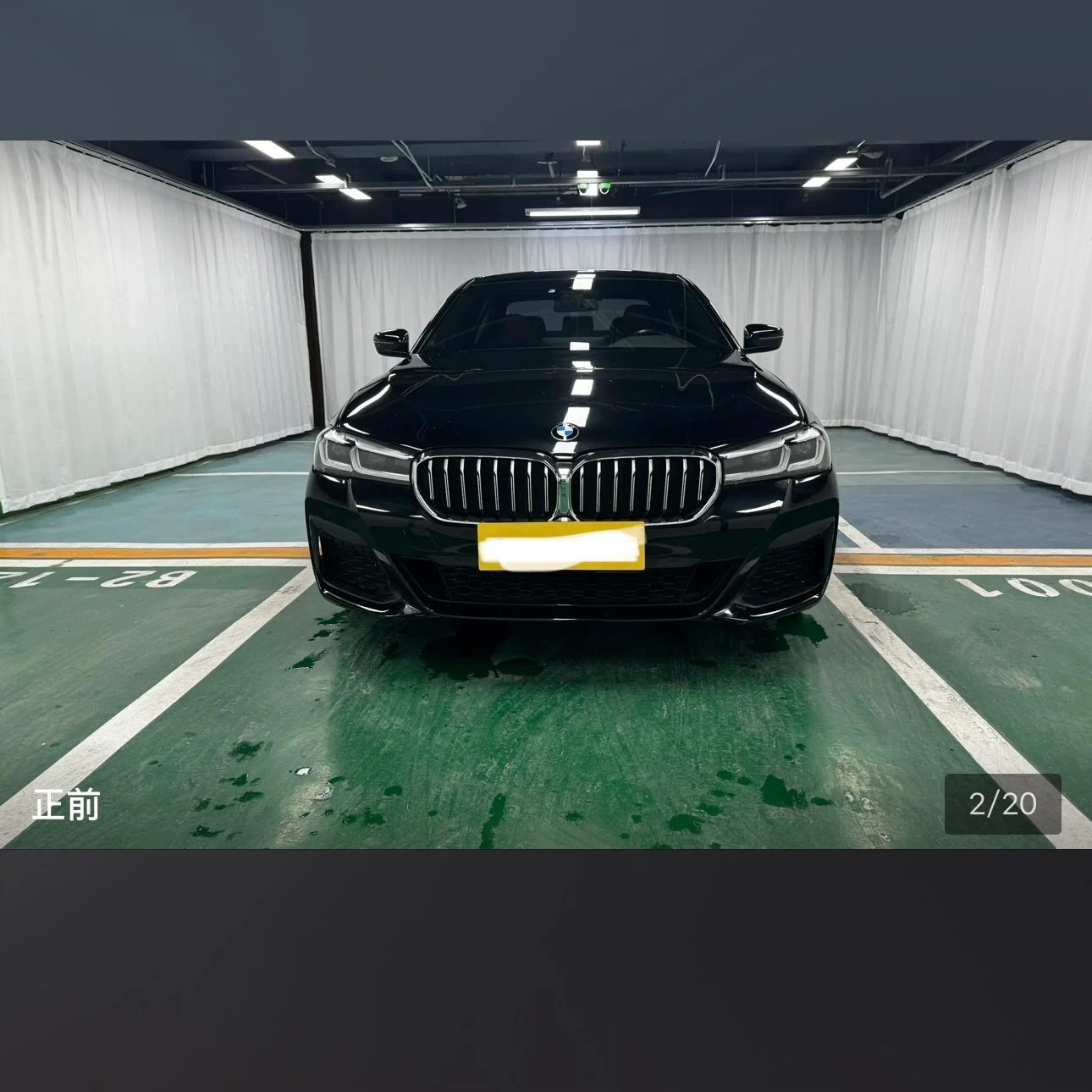 BMW 530 Leading