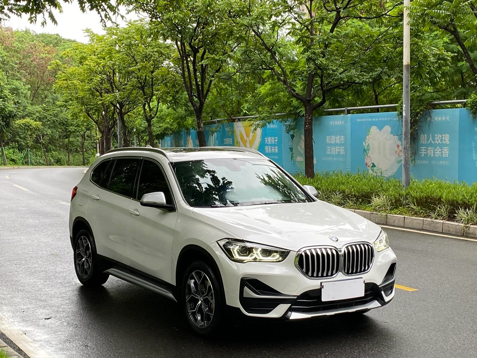 BMW X1 sDrive20Li Fashion