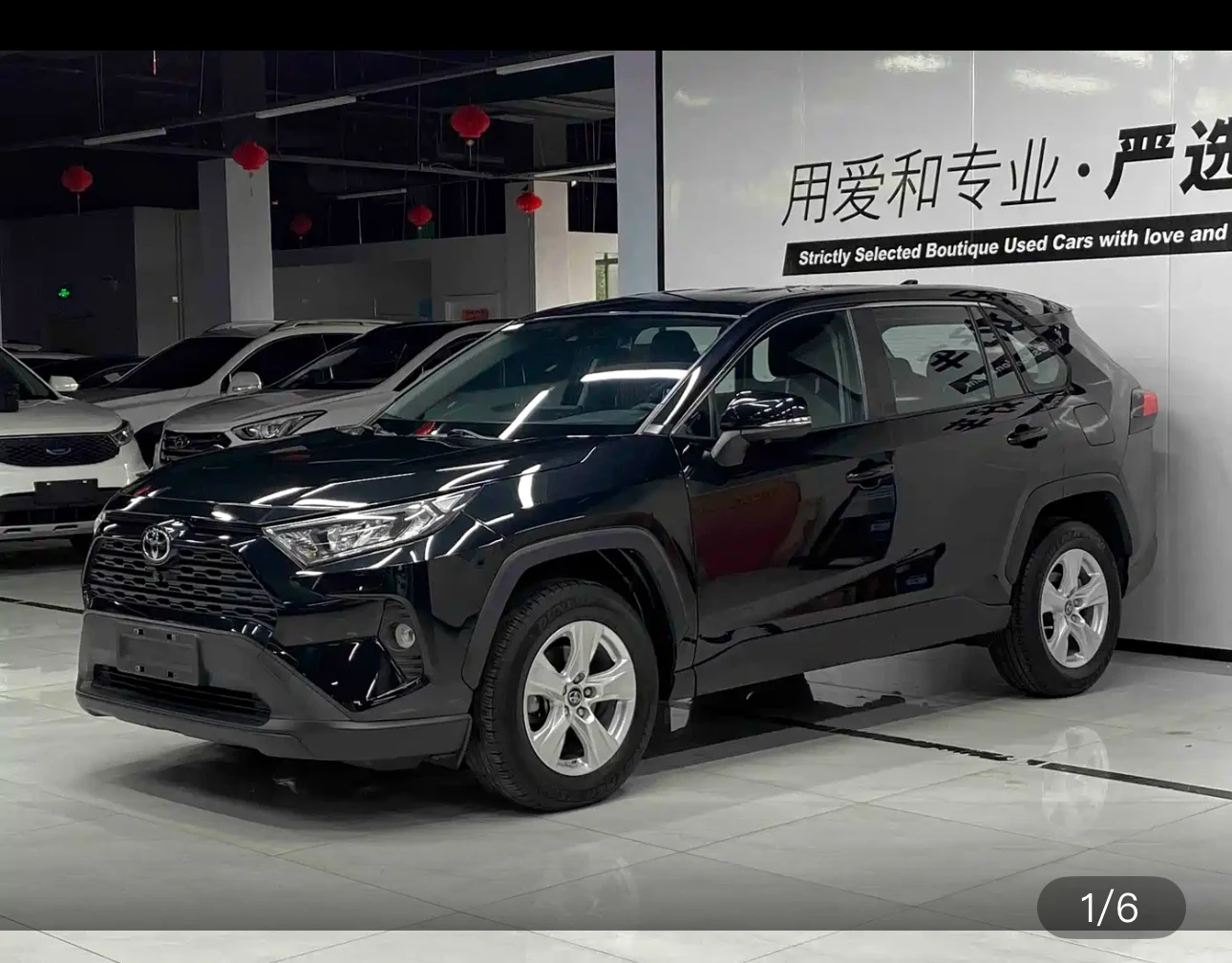 Toyota RAV4 2.0L CVT 2WD (Urban Trim)