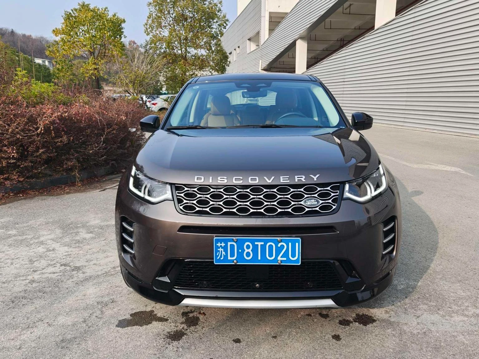 Land Rover Discovery Sport 249PS R-Dynamic HSE Luxury Custom Edition 5-Seater - exterior