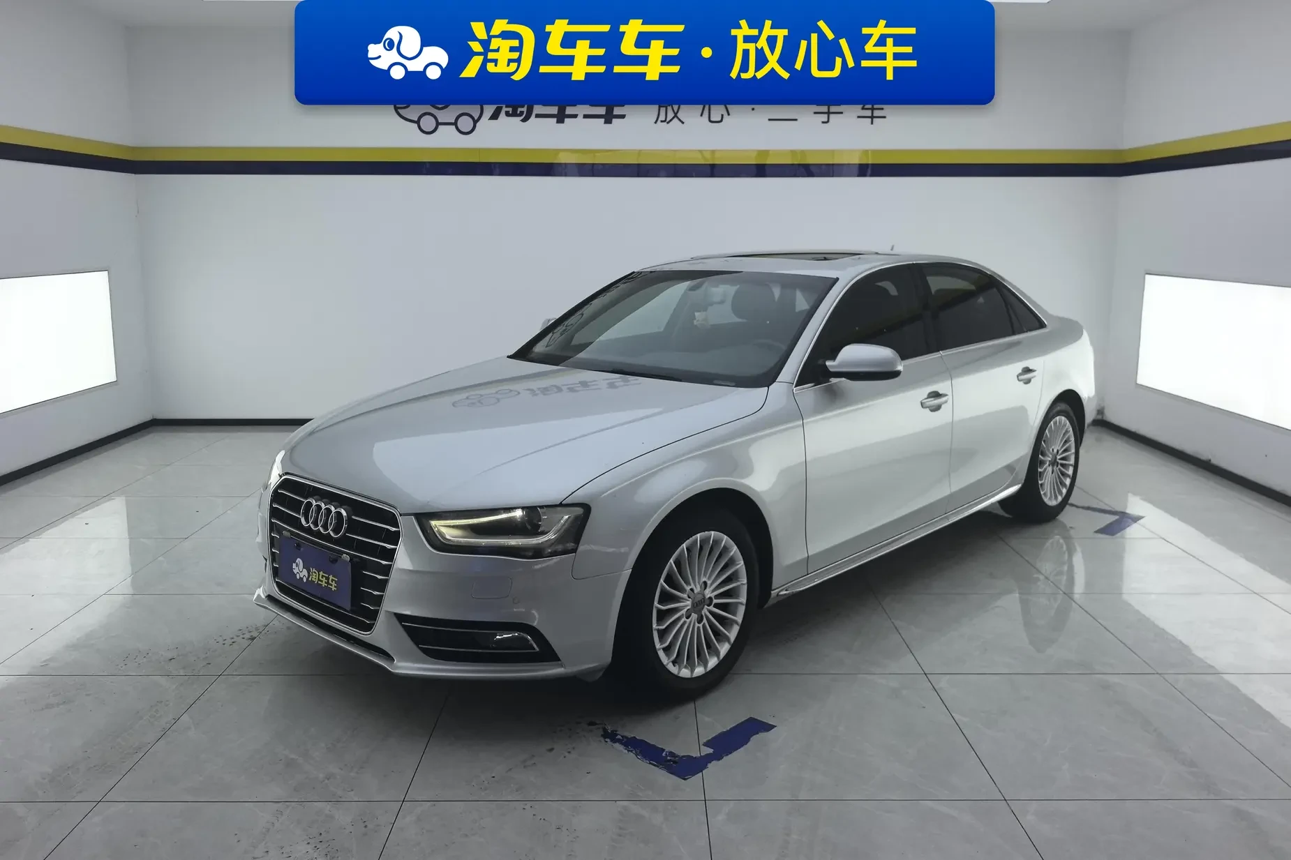 Audi A4L 35 TFSI 