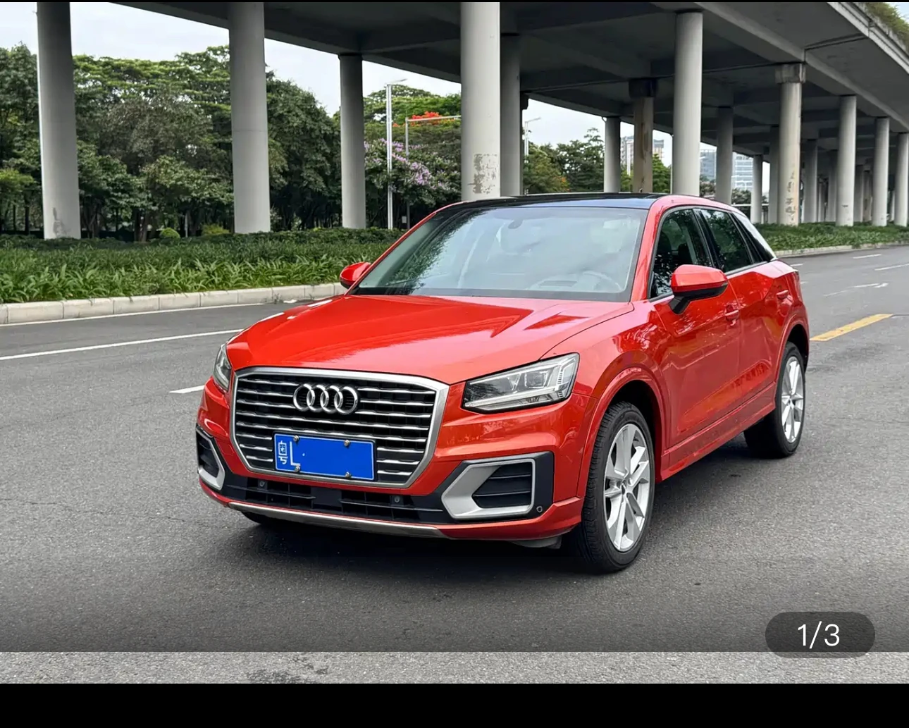 Audi Q2L 35 Luxury Elegant Model