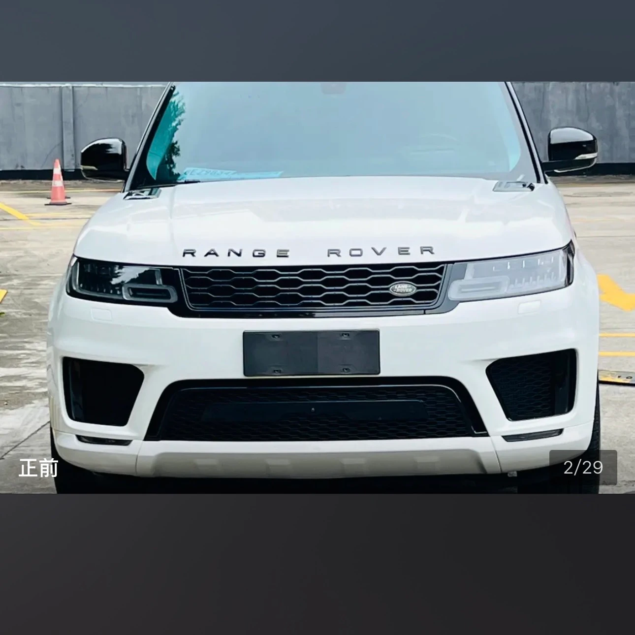 Land Rover Range Rover Sport L6 Gloss Black - exterior