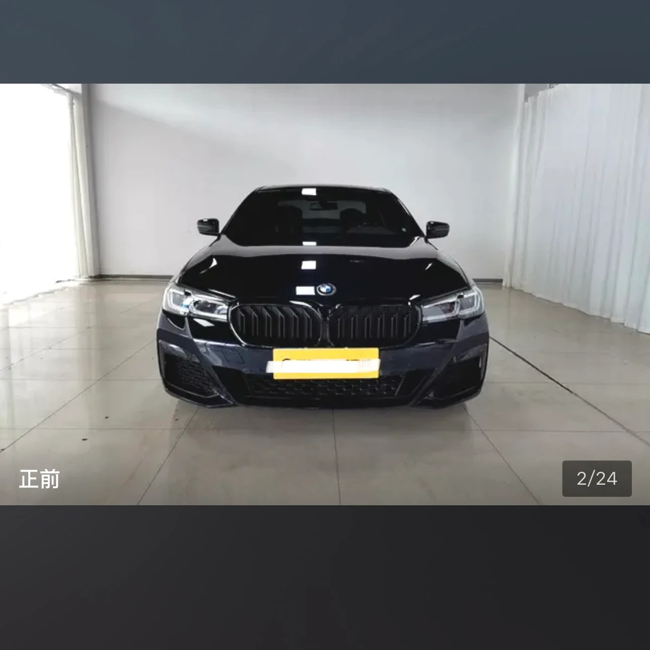 BMW 5 Series 530i Leading
