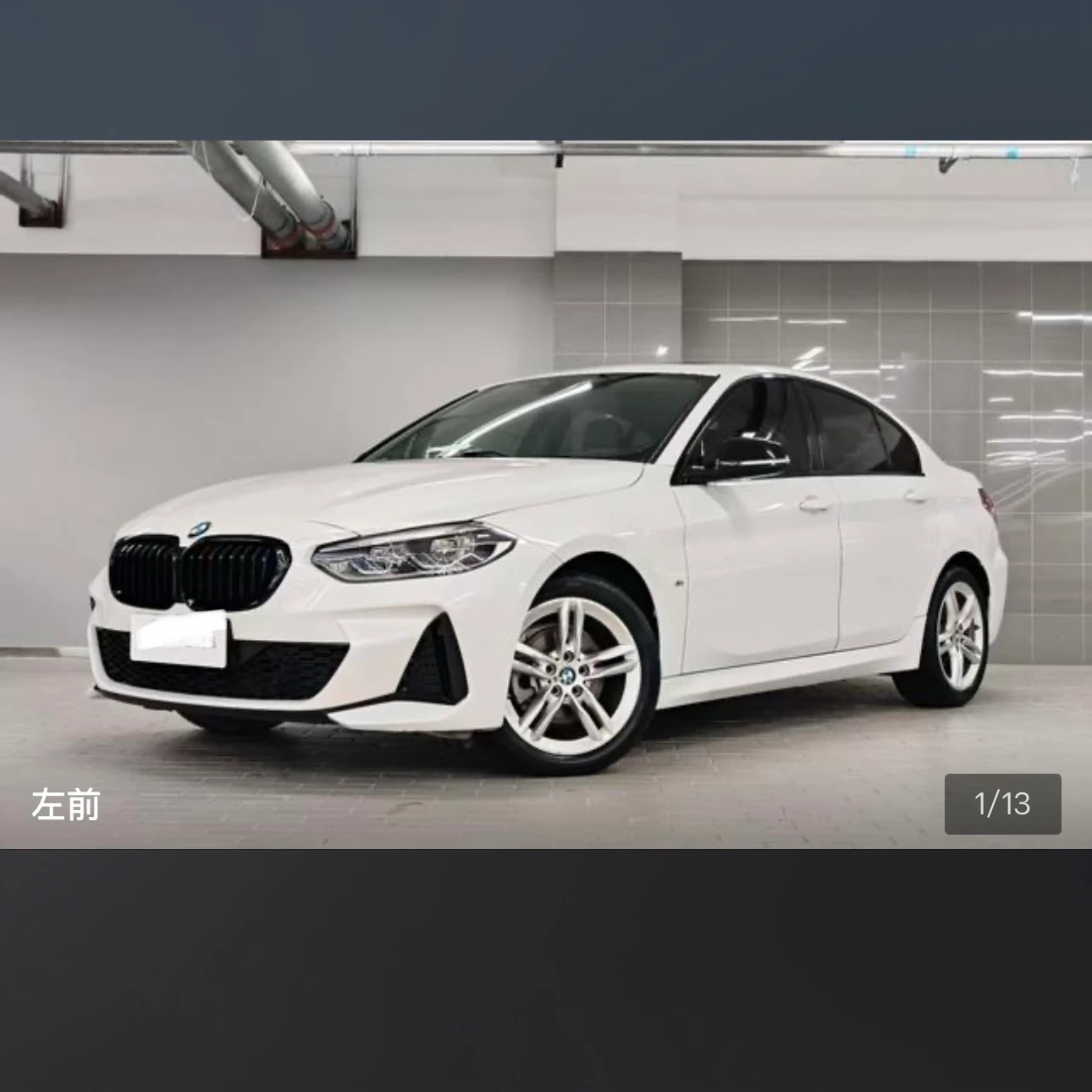 BMW 1Series 120 Sport - exterior