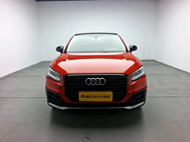 Audi Q2L 35 TFSI Progressive Dynamic - exterior