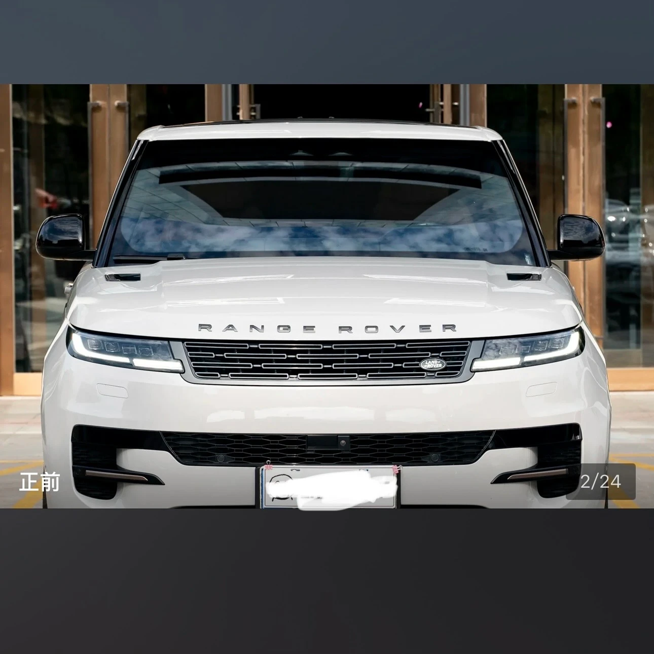 Land Rover Range Rover Sport SE - exterior