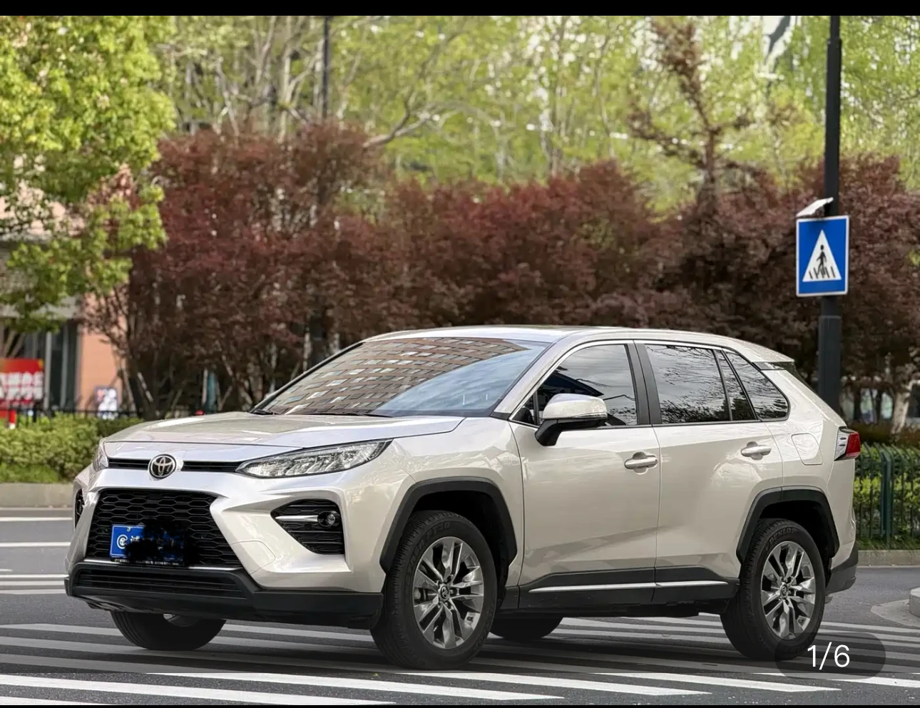 Toyota Wildlander 2.0L CVT 4WD 