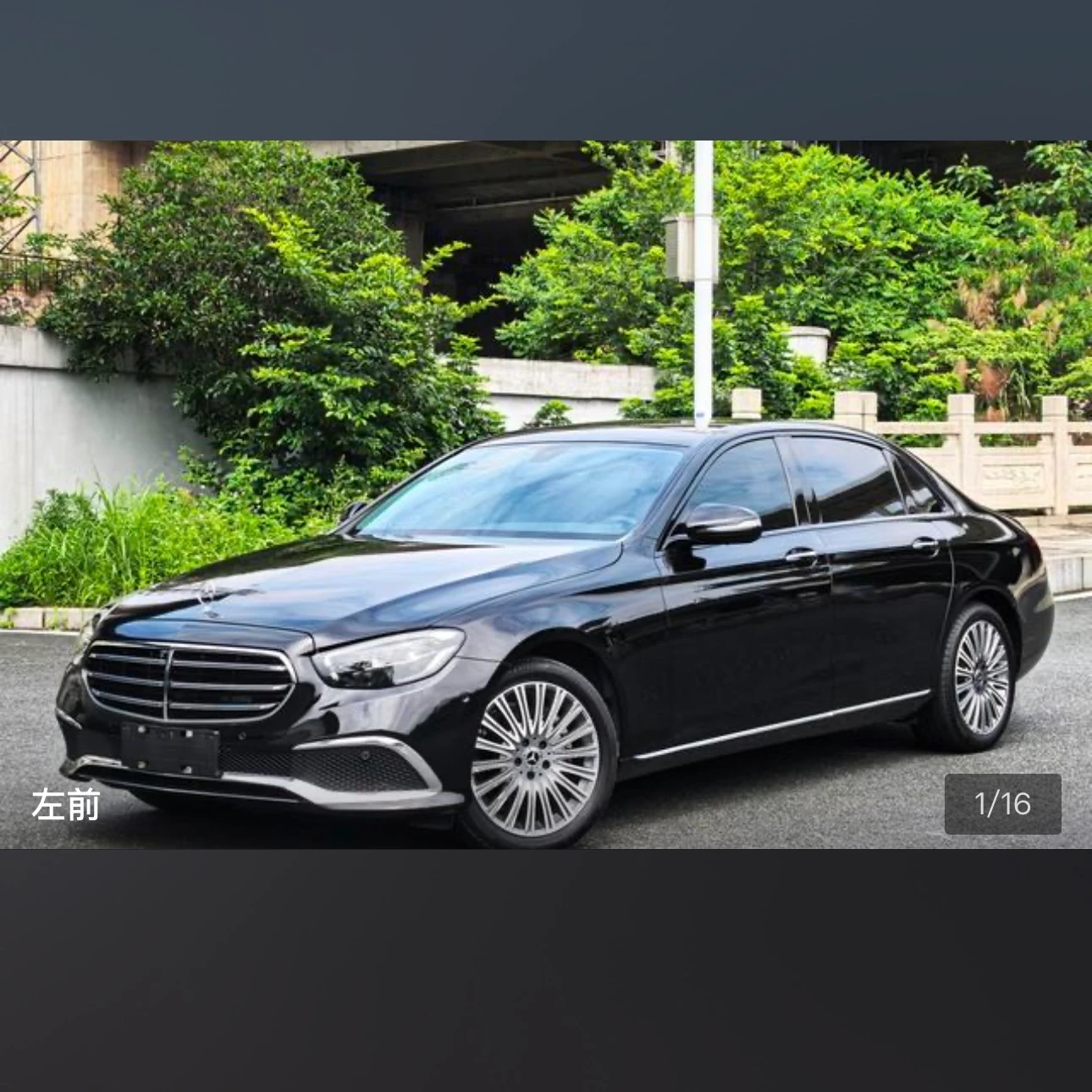 Mercedes-Benz E-class 300 L Luxury