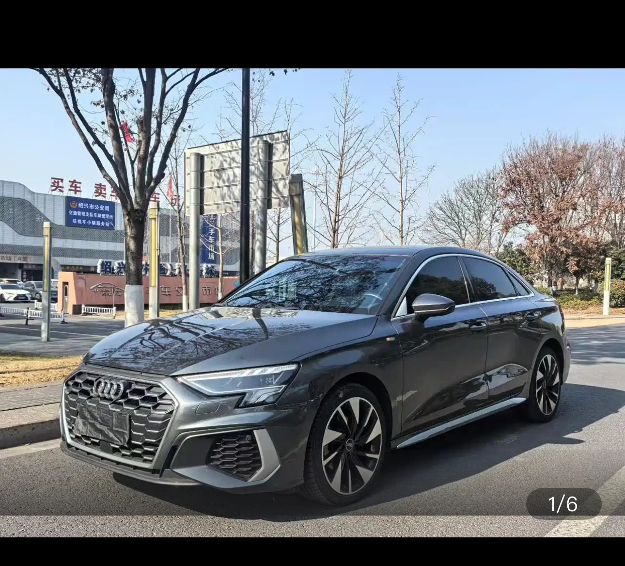 Audi A3L Limousine 35 TFSI Sport