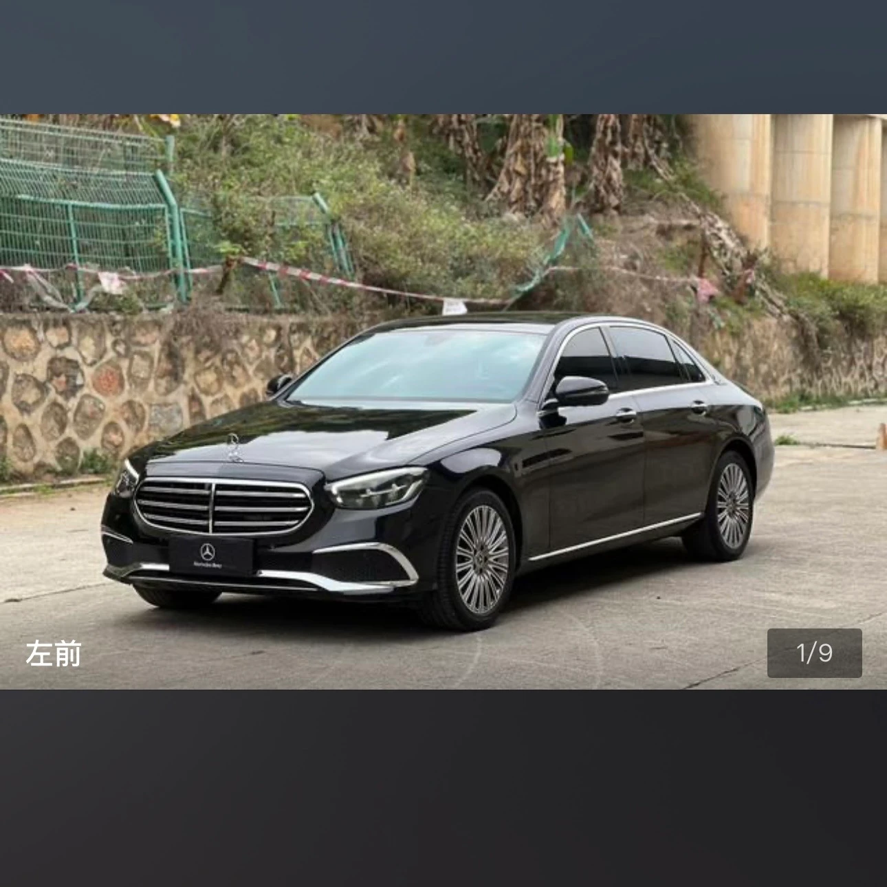 Mercedes-Benz E-class 300 L Luxury