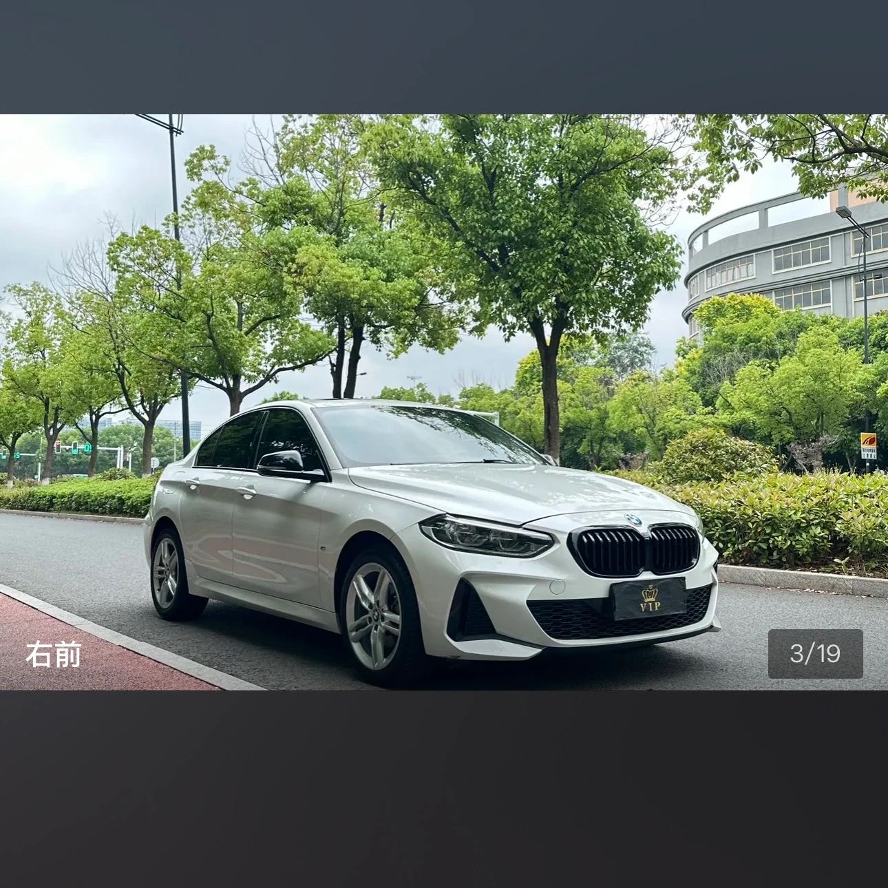 BMW 1 Series 120i M Sport
