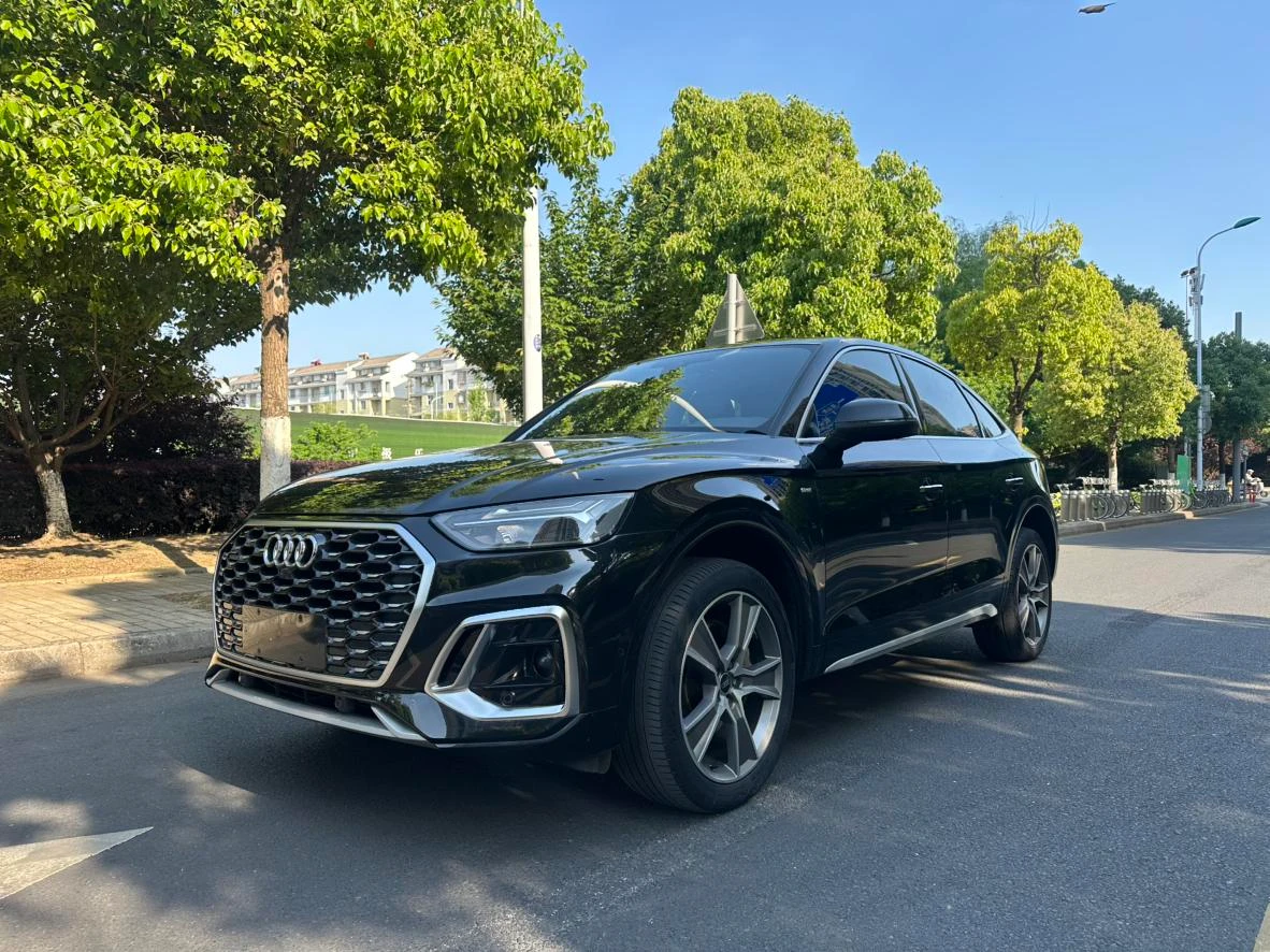 Audi Q5L 40 TFSI