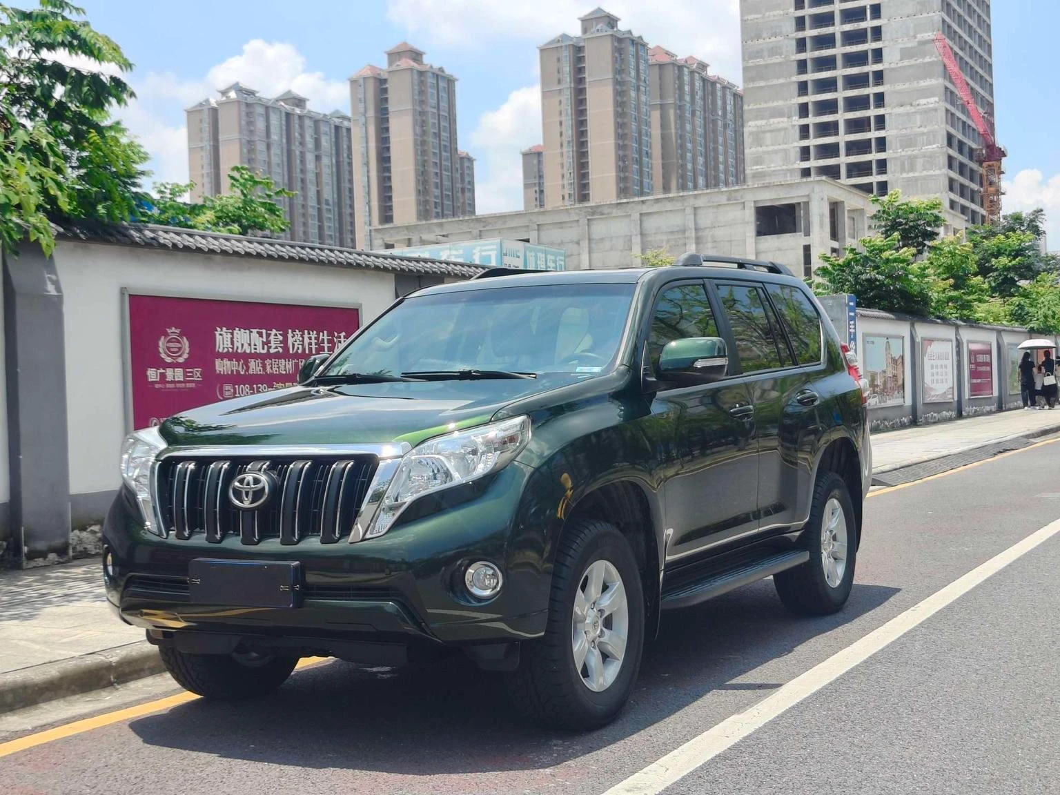 Toyota Prado  2.7L 