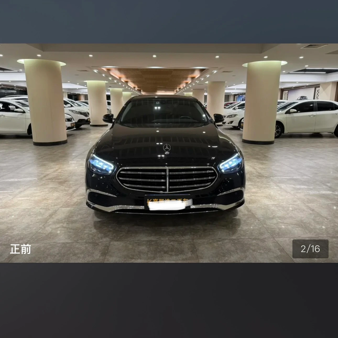 Mercedes-Benz E-Class E260L Sport