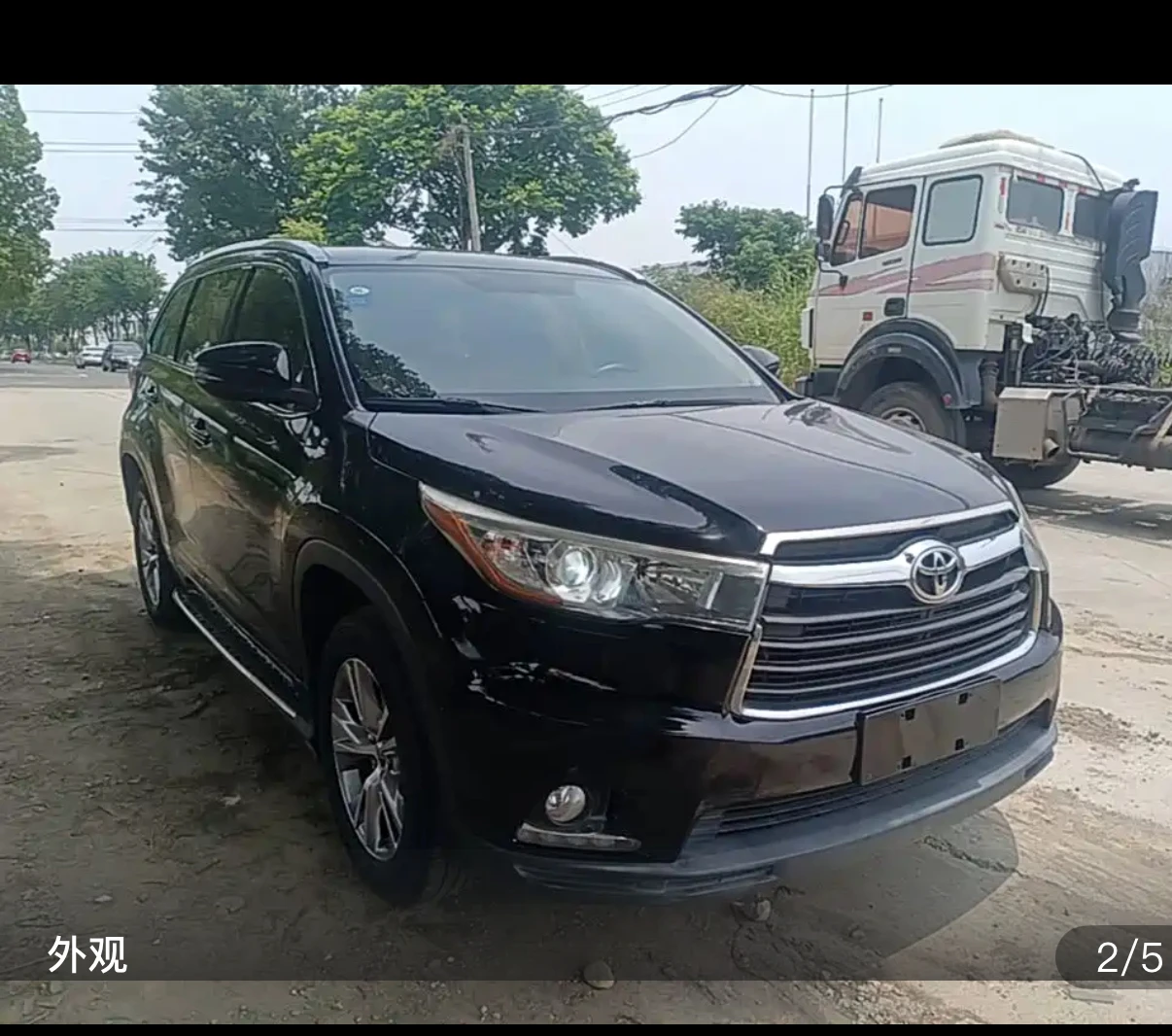 Highlander 2WD Elite Edition 7-seater - exterior