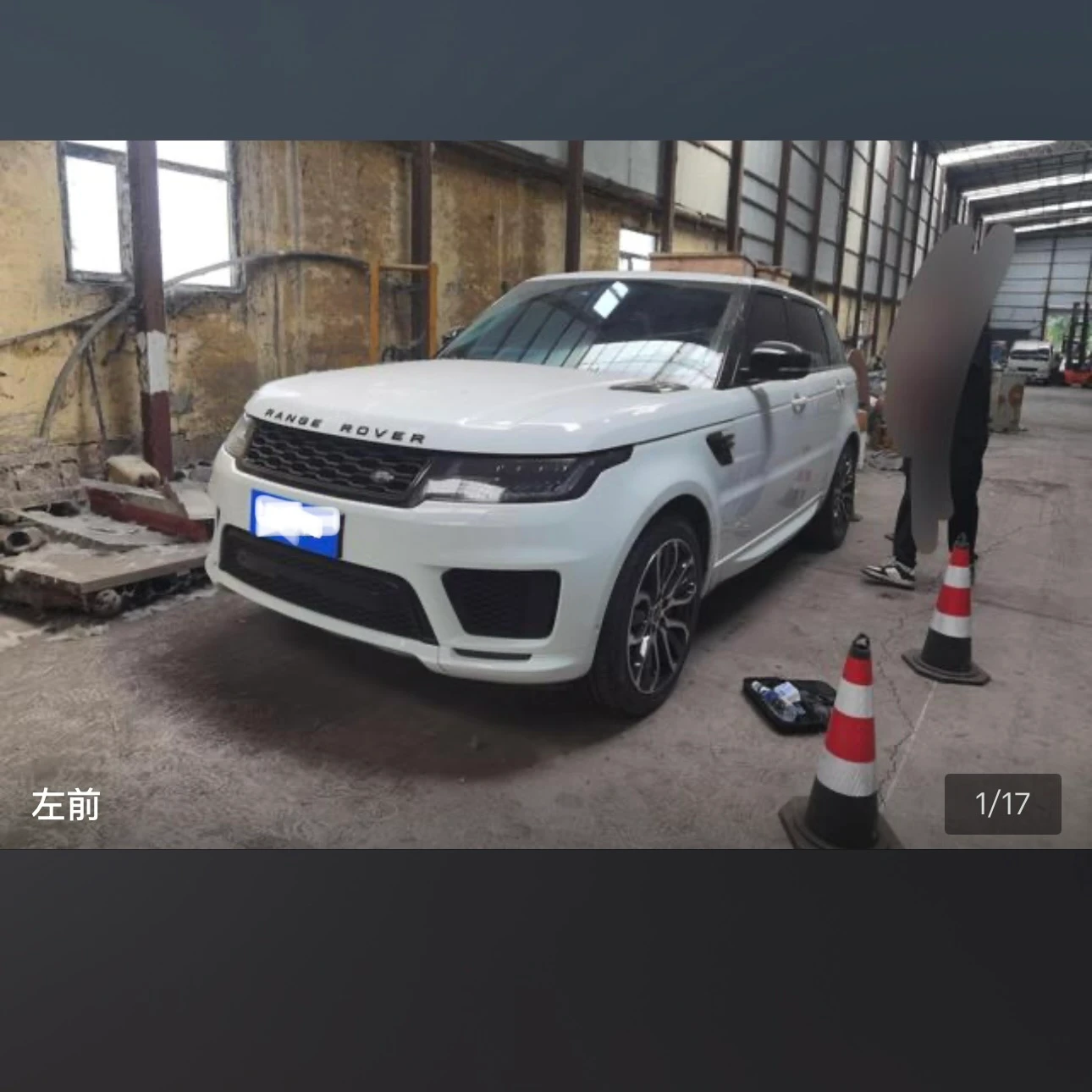 Land Rover Range Rover Sport L6 Gloss Black
