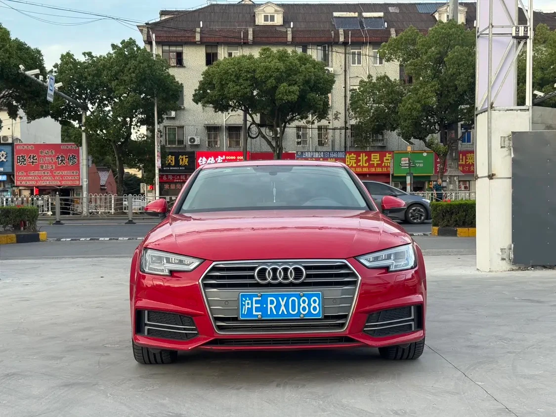 Audi A4L 40 TFSI Lifestyle Edition - exterior