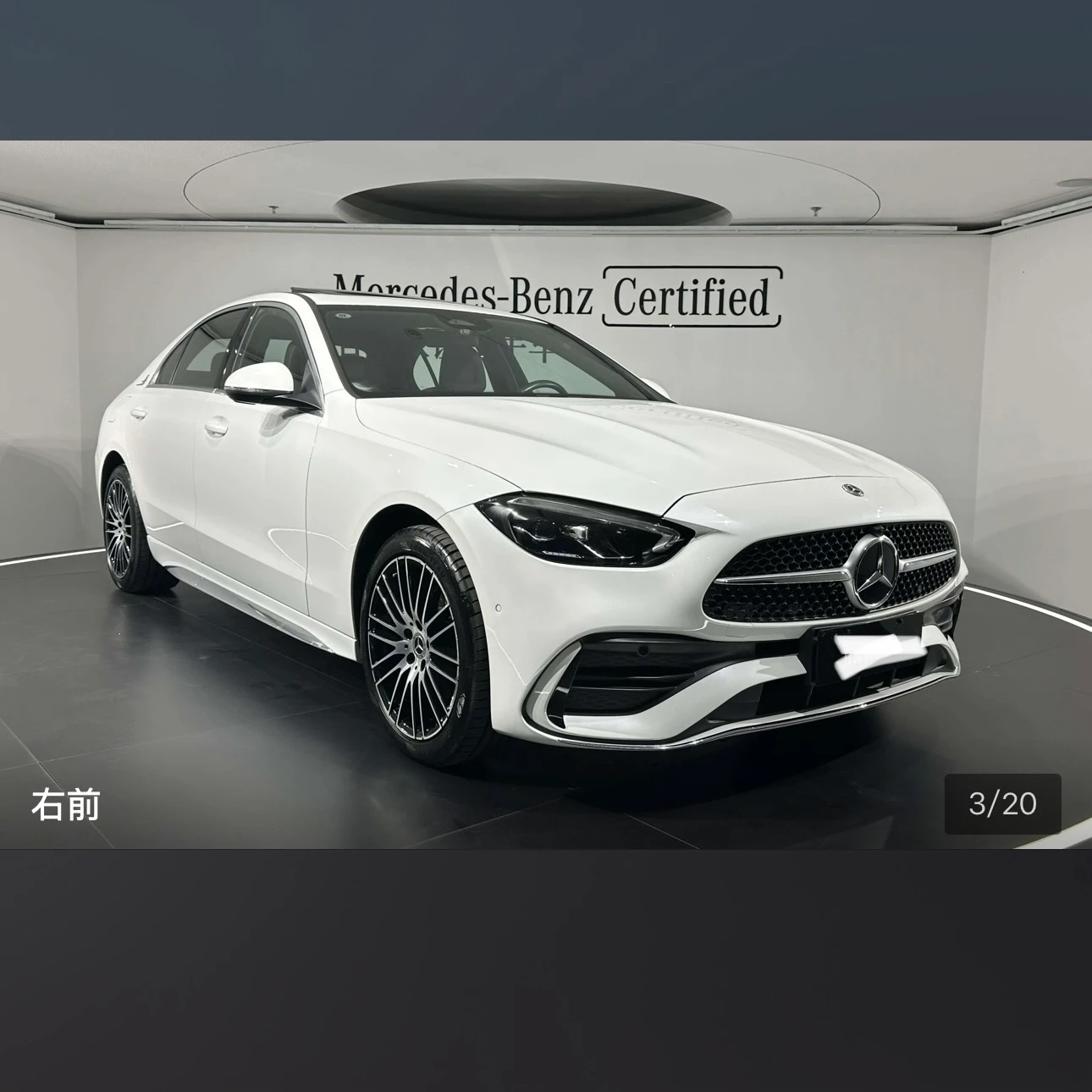 Mercedes-Benz C-class 260L Sport - exterior