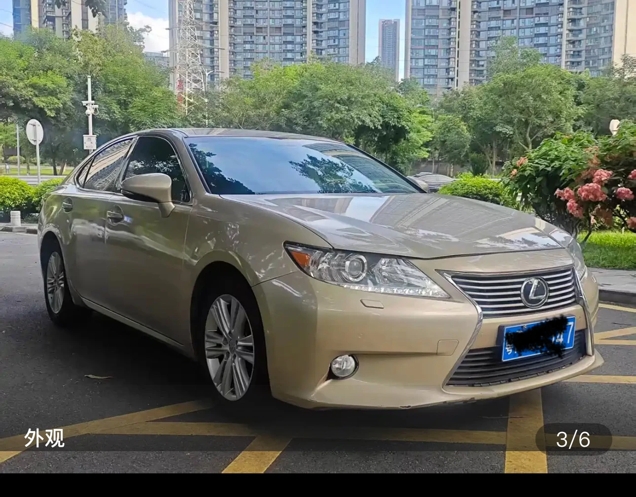 Lexus ES 250  - exterior