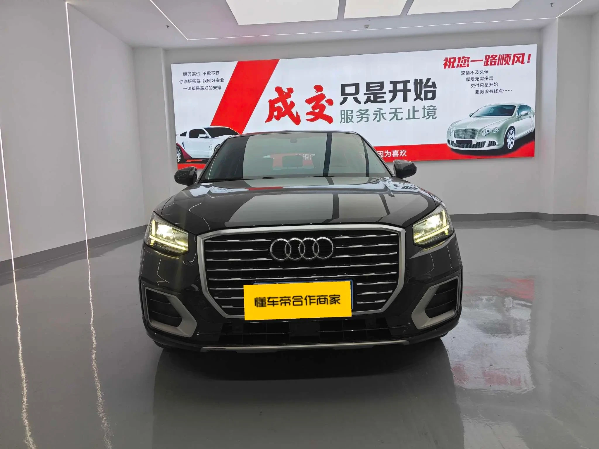 Audi Q2L 35 TFSI (Design/Dynamic Trim) - exterior