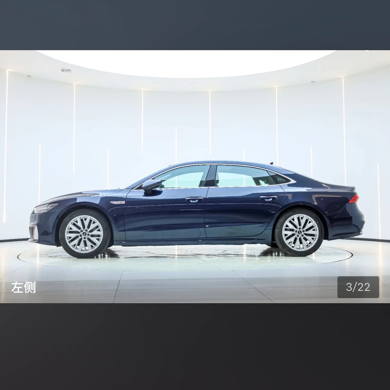 Audi A7L 45 Dream Builder Edition