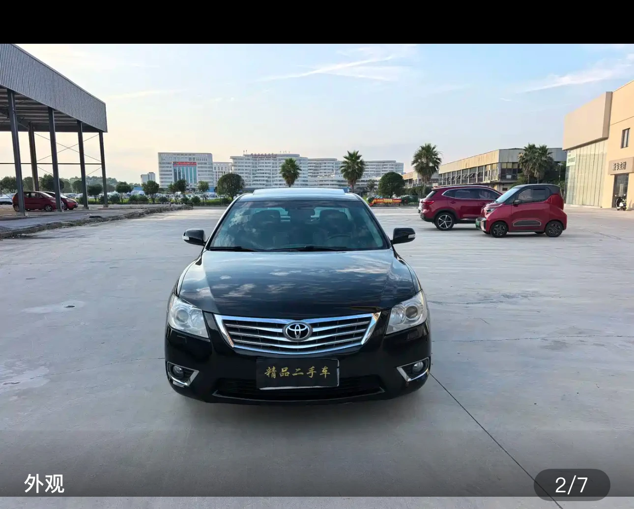 Toyota Camry 240G NAVI Luxury Navigation Edition - exterior