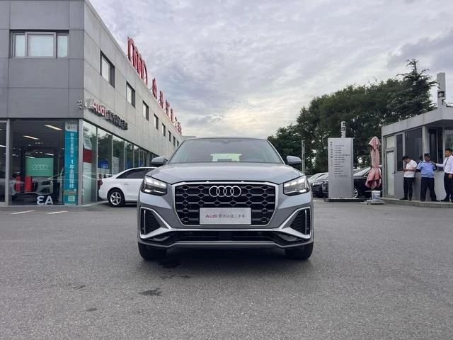 Audi Q2L 35TFSI Fashion Dynamic - exterior