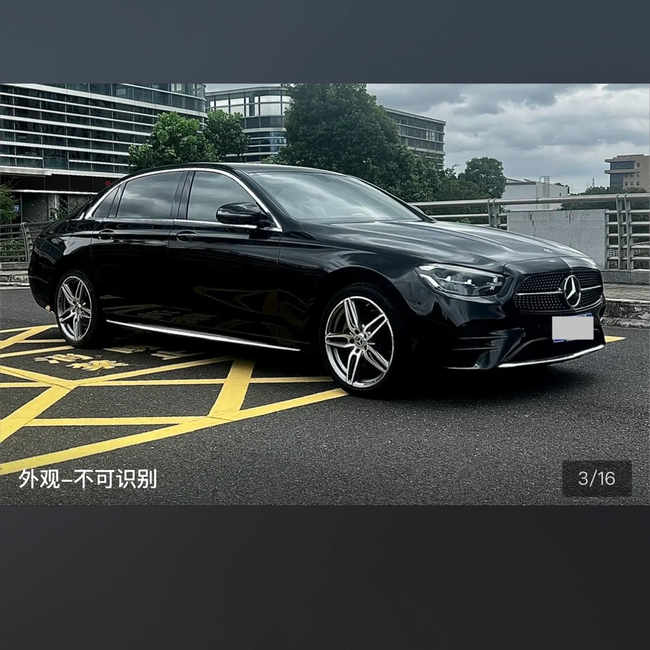 Mercedes-Benz E-class 300 L Luxury