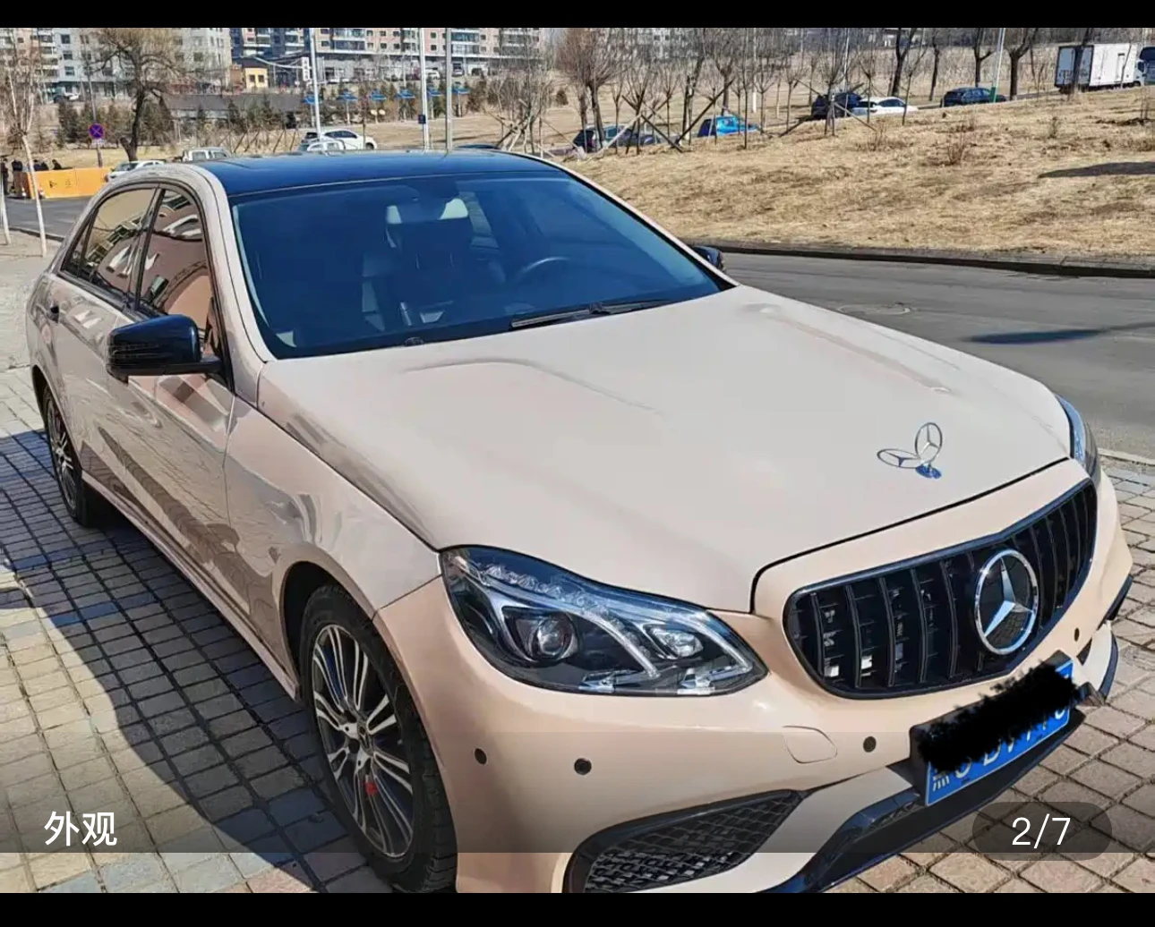 Mercedes-Benz E-Class E200L CGI Elegance