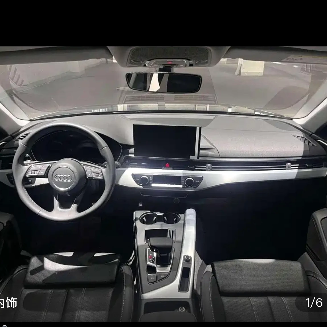 Audi A4L 40 Fashion - exterior