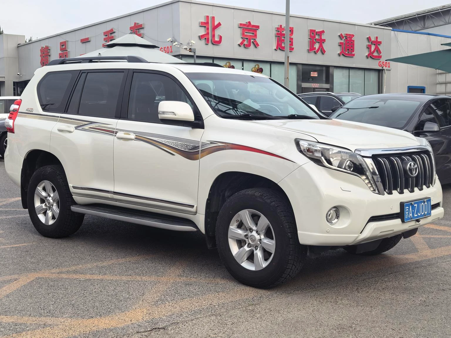 Toyota Prado - exterior