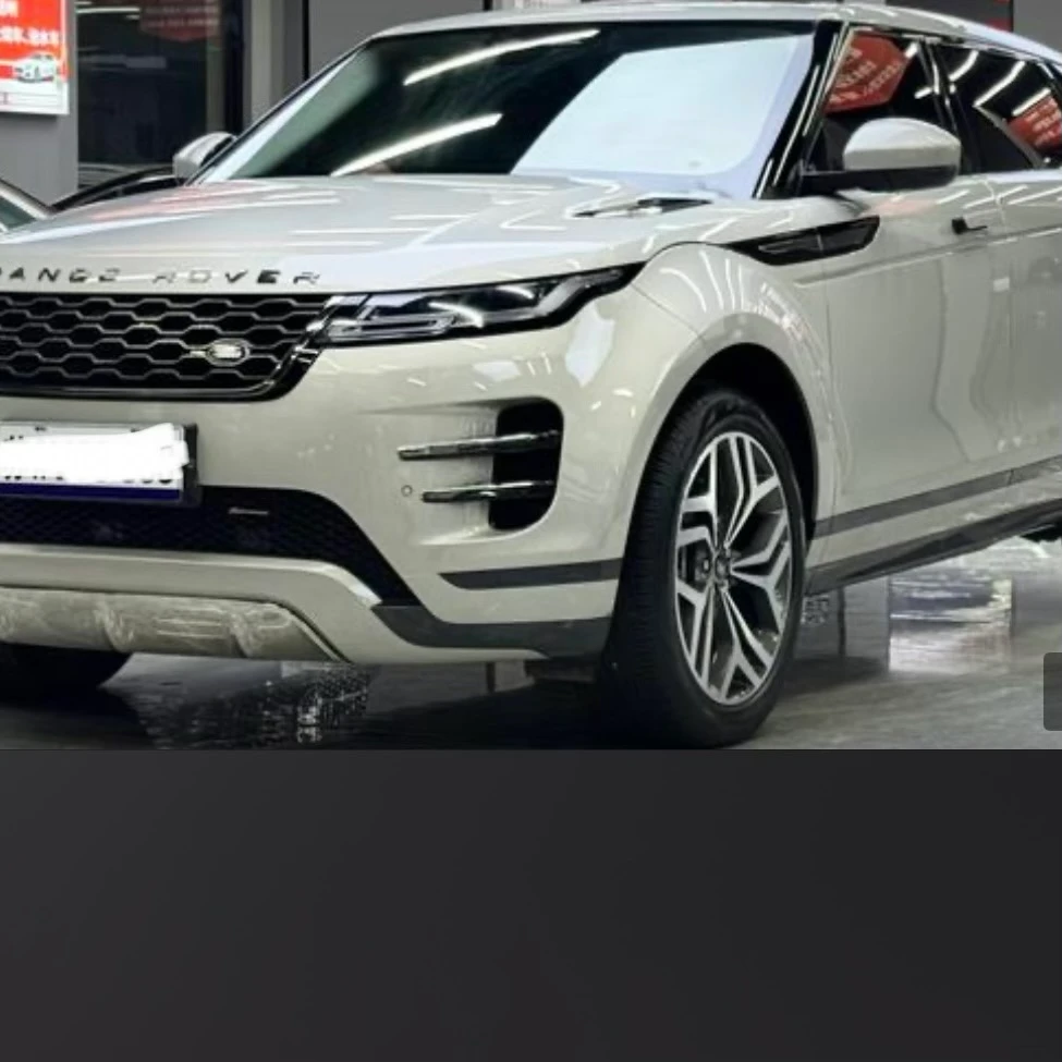Land Rover Range Rover Evoque 249 Luxury