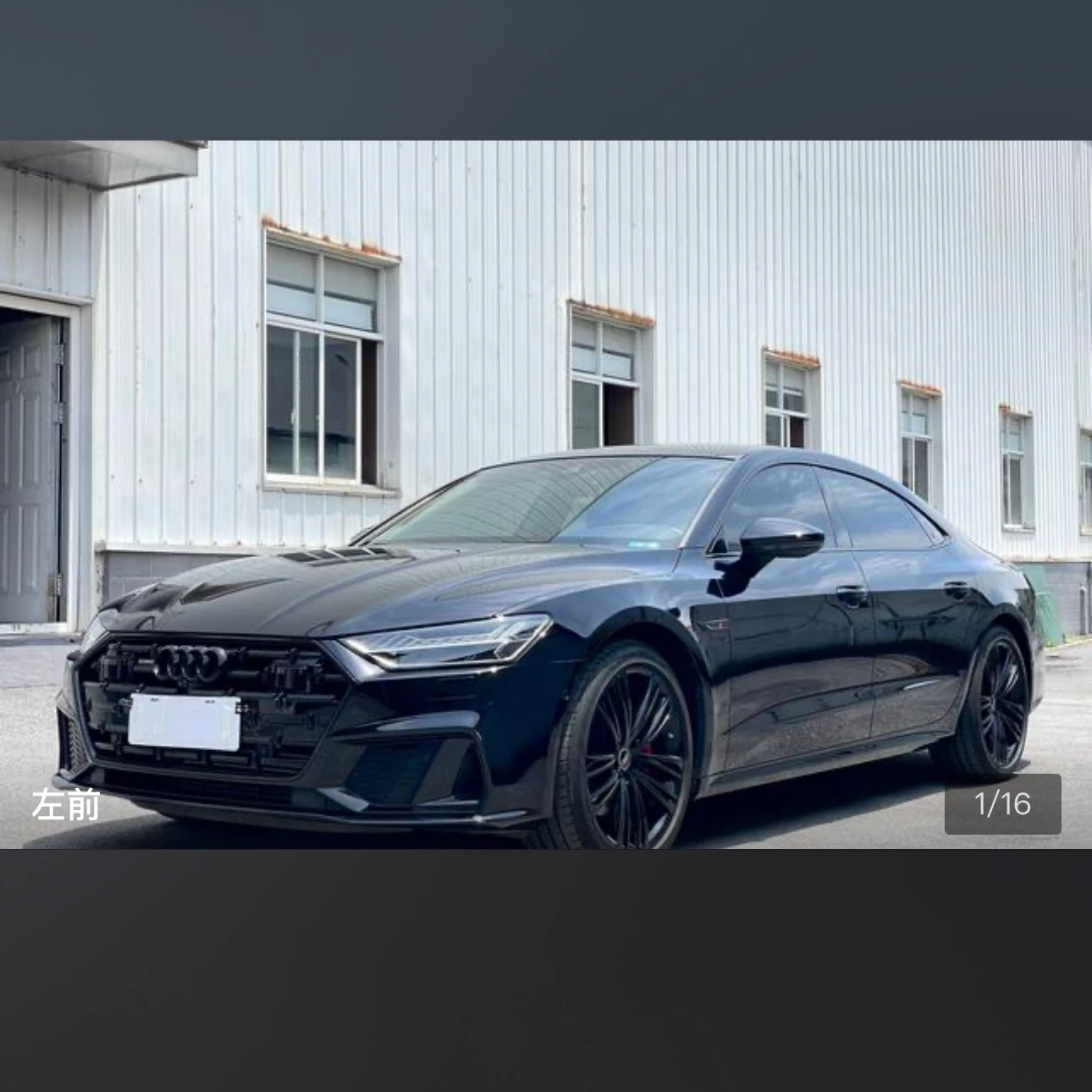 Audi A7L 45 Exclusive Luxury Edition