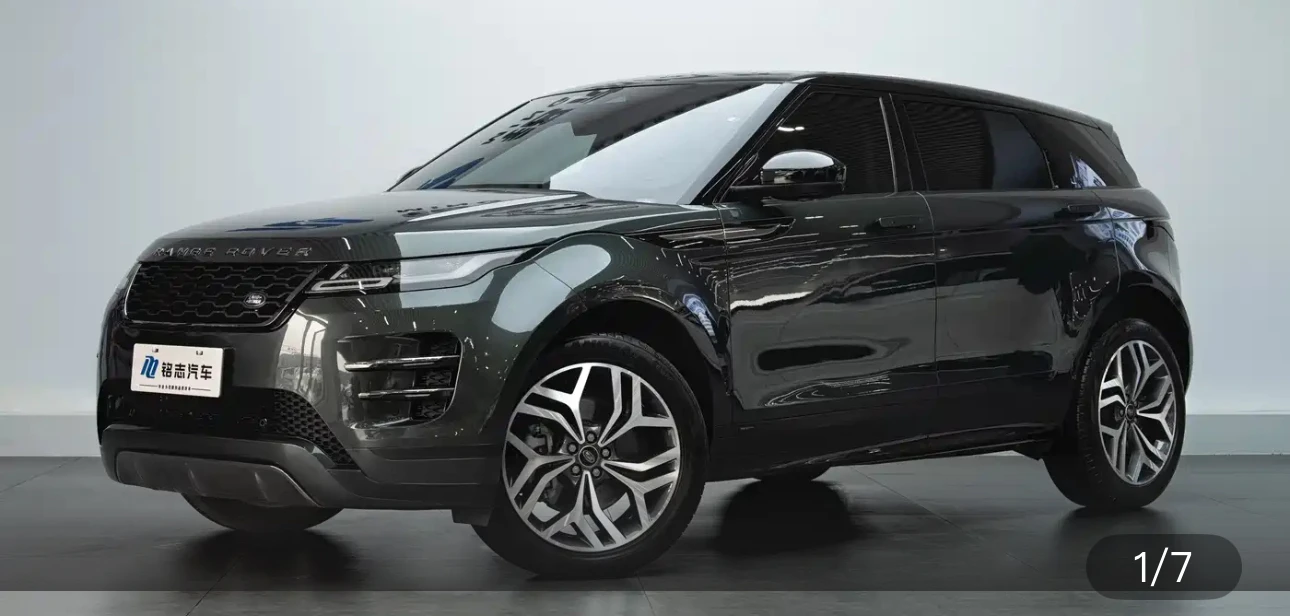 Range Rover Evoque L Launch Edition