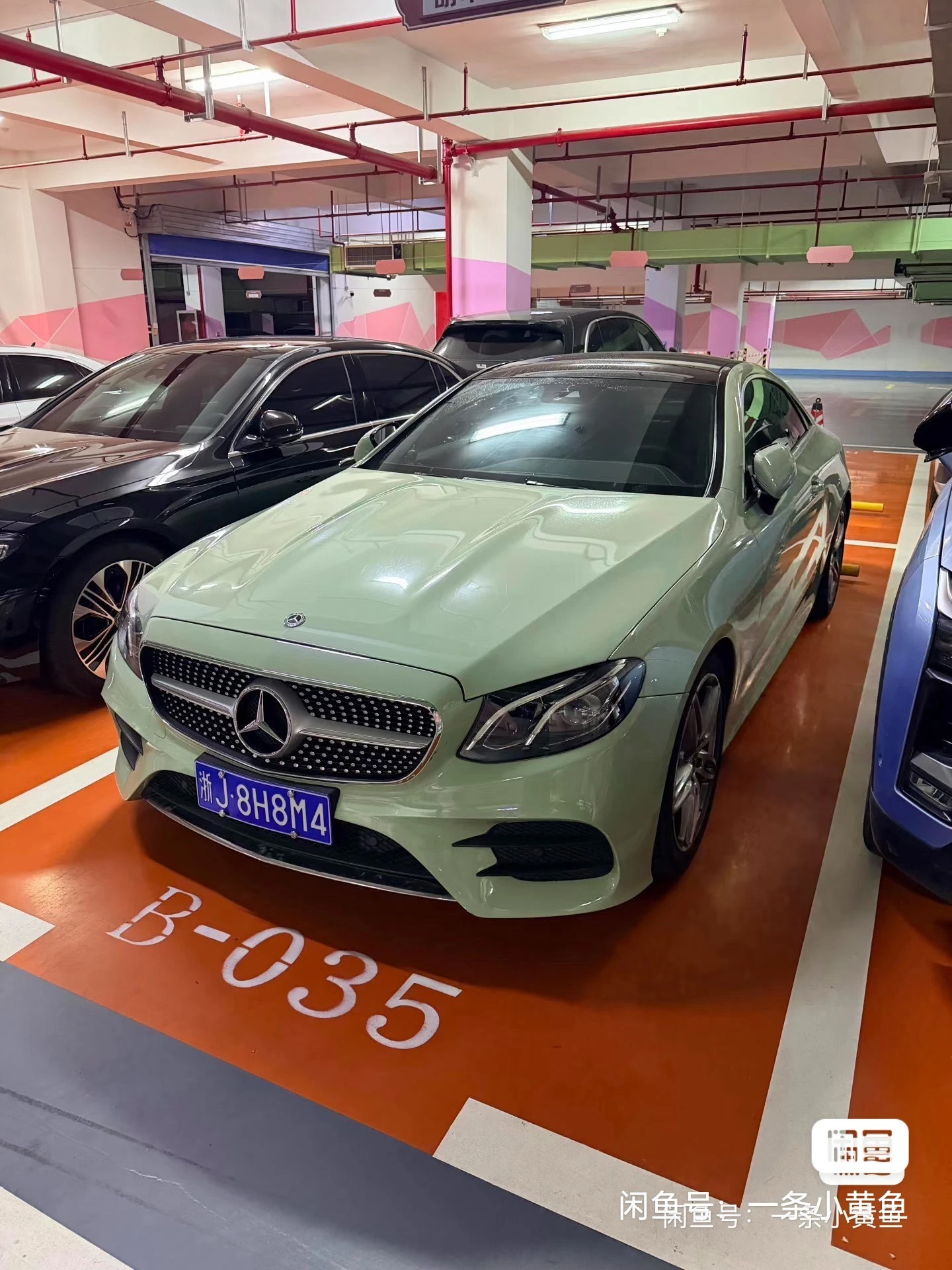 Mercedes-Benz E200 Coupe - engine