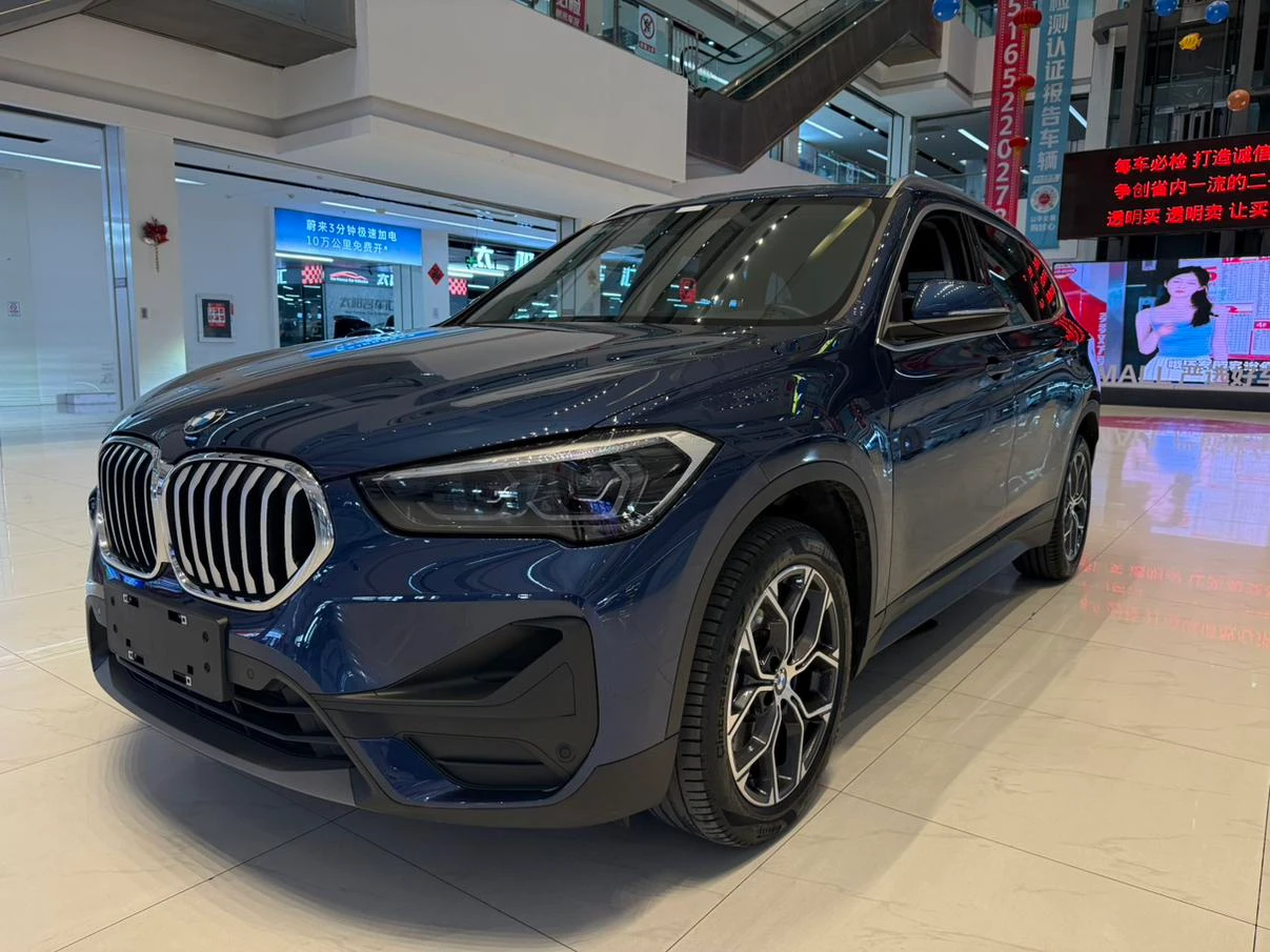 BMW X1 sDrive25Li Leading - exterior
