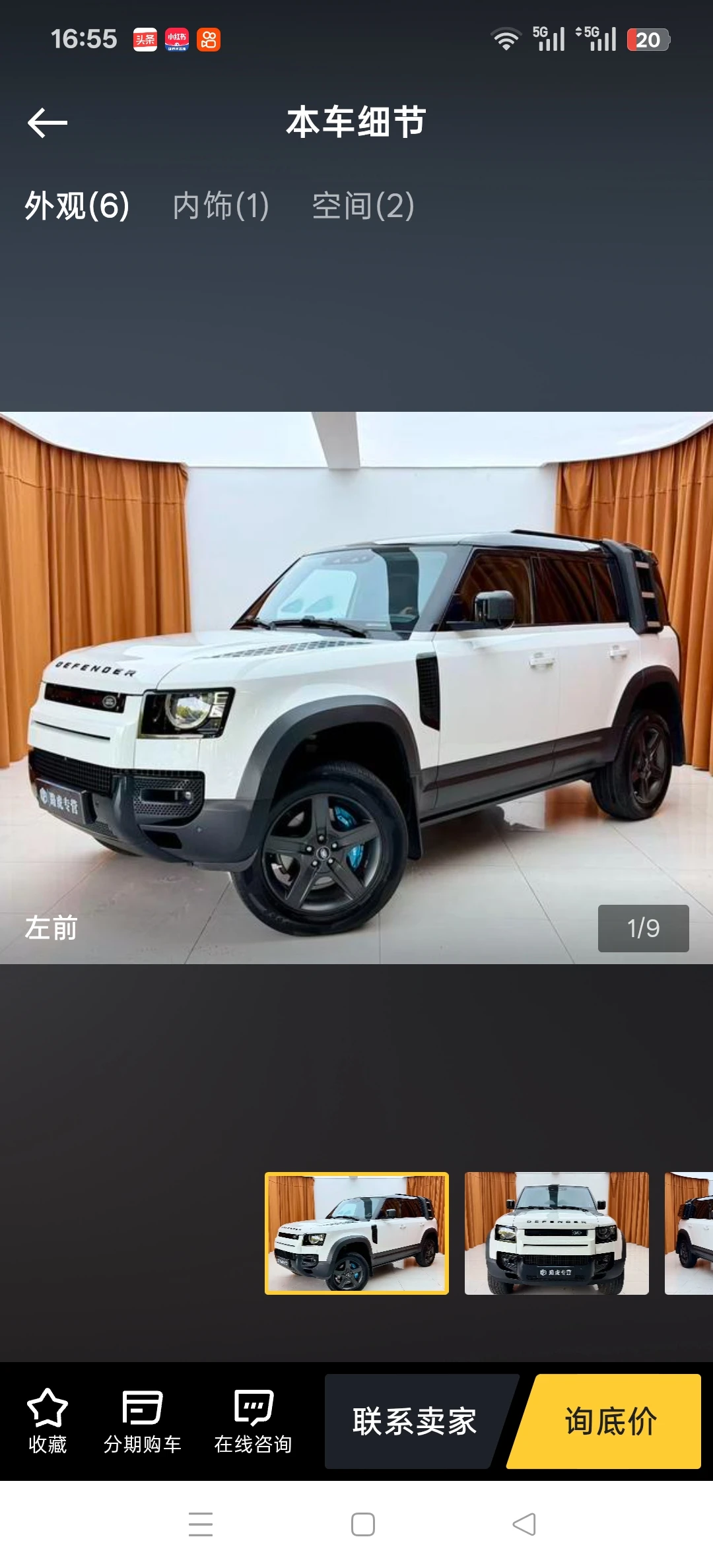 Land Rover Defender 110 P400 SE