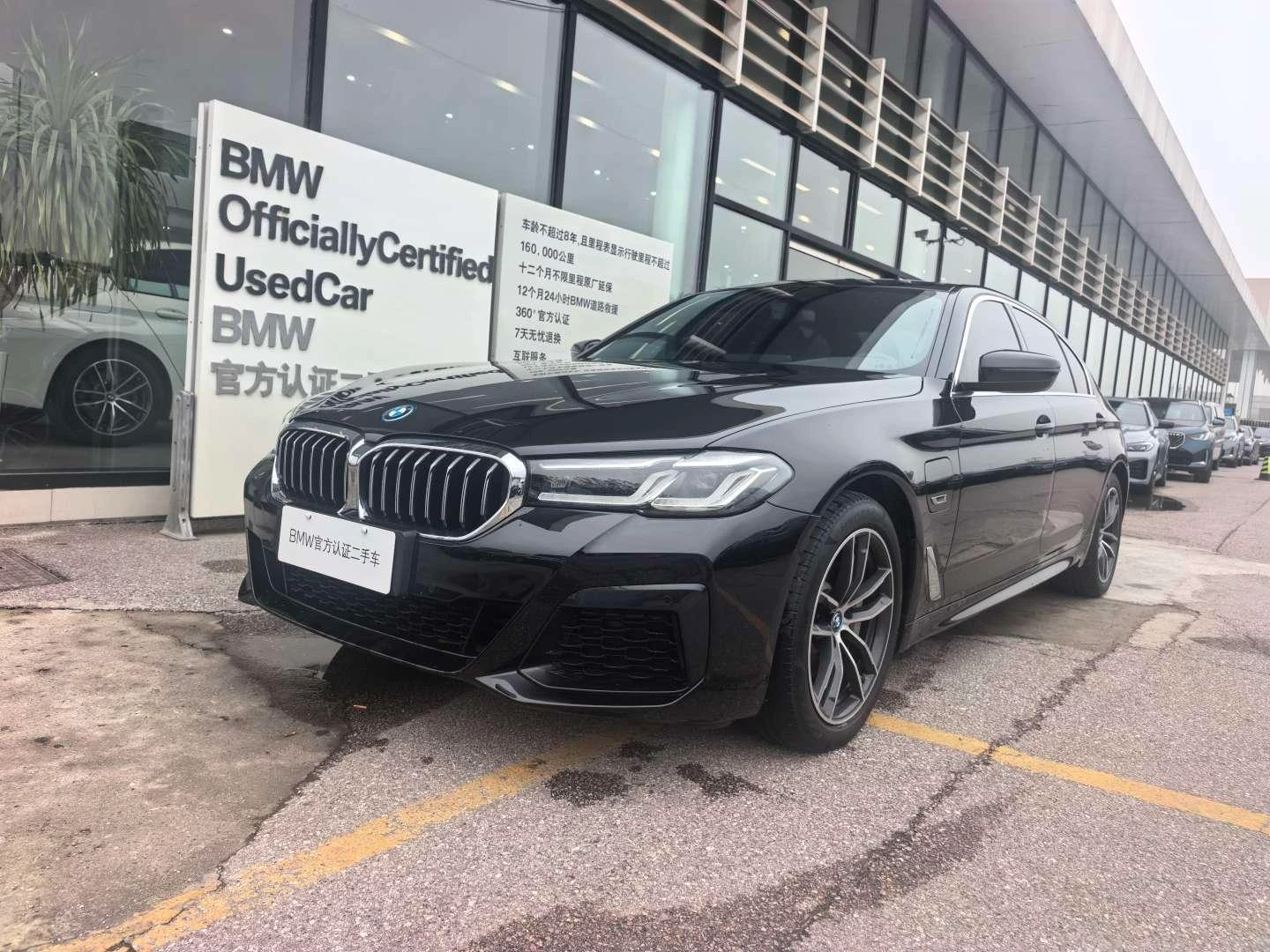 BMW 5 Series PHEV 535Le M Sport Package