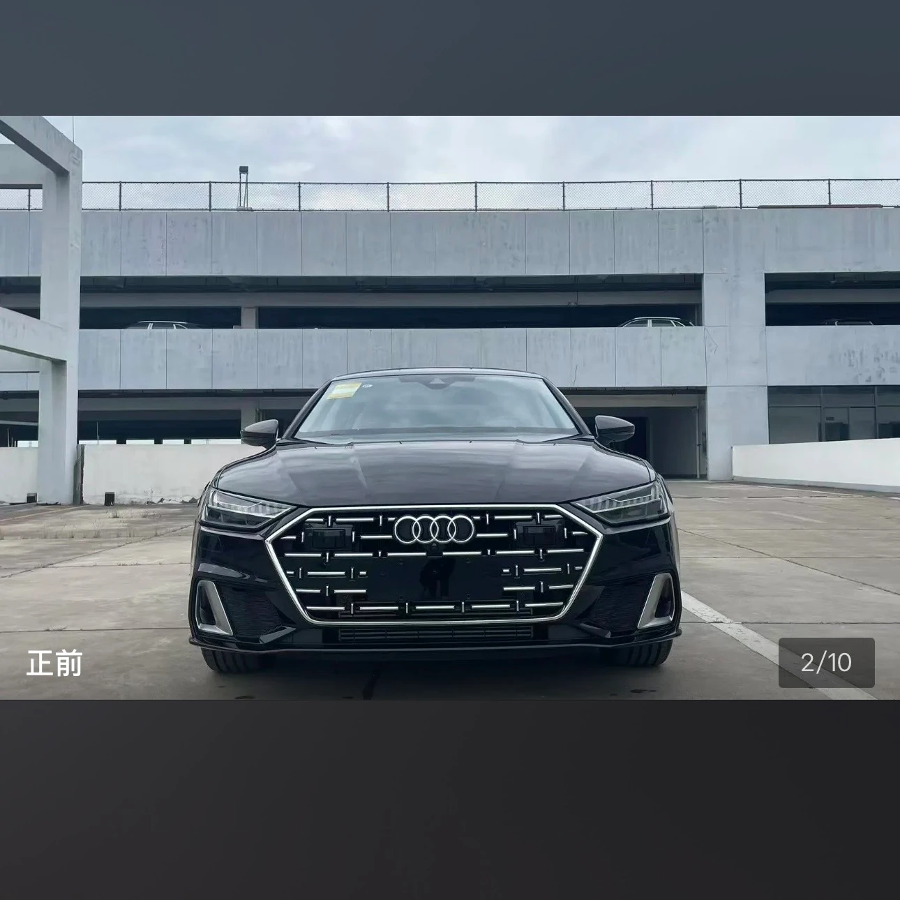 Audi A7L 45 Luxury - exterior
