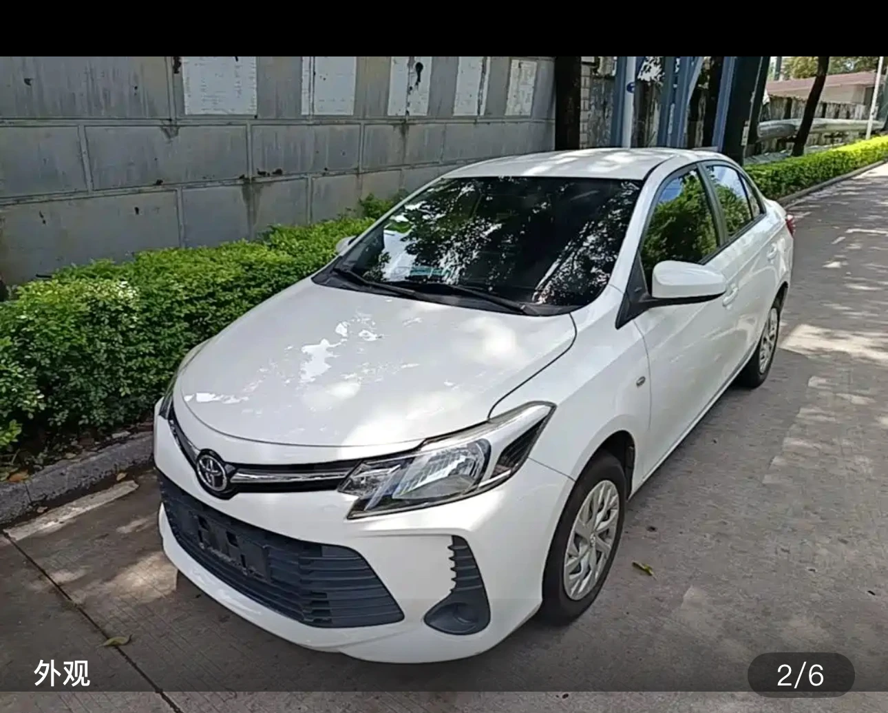 Toyota Vios CVT Pioneer Edition - exterior