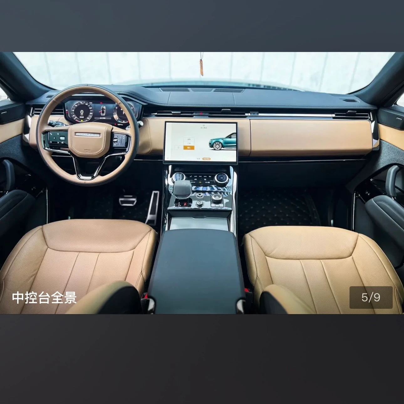 Land Rover Range Rover Sport SE - exterior